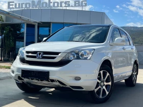     Honda Cr-v 2.0I-VTEC, EXECUTIVE-165000- . !