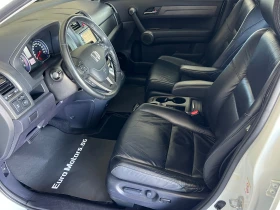 Honda Cr-v 2.0I-VTEC, EXECUTIVE-165000- . ! | Mobile.bg    8