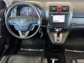 Honda Cr-v 2.0I-VTEC, EXECUTIVE-165000- . ! | Mobile.bg    9