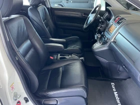 Honda Cr-v 2.0I-VTEC, EXECUTIVE-165000- . ! | Mobile.bg    10