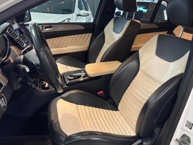 Mercedes-Benz GLE 43 AMG | КУПЕ| ПАНО| ПОДГРЕВИ| 2 КЛЮЧА| DISTRONIC  - 26750 € / 52318.45 лв. - 16681125 11