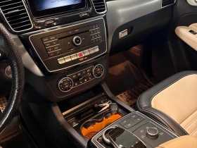 Mercedes-Benz GLE 43 AMG | КУПЕ| ПАНО| ПОДГРЕВИ| 2 КЛЮЧА| DISTRONIC  - 26750 € / 52318.45 лв. - 16681125 10