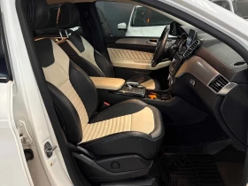 Mercedes-Benz GLE 43 AMG | КУПЕ| ПАНО| ПОДГРЕВИ| 2 КЛЮЧА| DISTRONIC  - 26750 € / 52318.45 лв. - 16681125 13