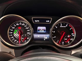 Mercedes-Benz GLE 43 AMG | КУПЕ| ПАНО| ПОДГРЕВИ| 2 КЛЮЧА| DISTRONIC  - 26750 € / 52318.45 лв. - 16681125 9