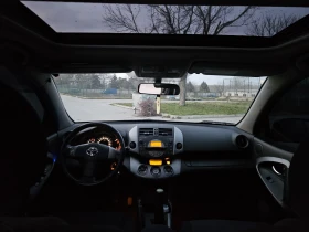 Toyota Rav4 - 7800 € / 15255.47 лв. - 66399481 12