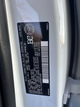 Volvo XC60 * R Design * 360 * ХЕД ЪП * 2 КЛЮЧА | Auto.bg — изображение 13