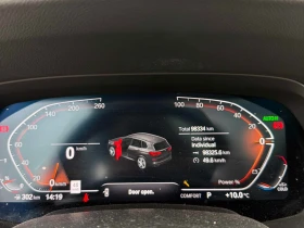 BMW X5 M ����� * ������� * �������� * 360 * HEAD-UP | Mobile.bg � ����� ������ 8