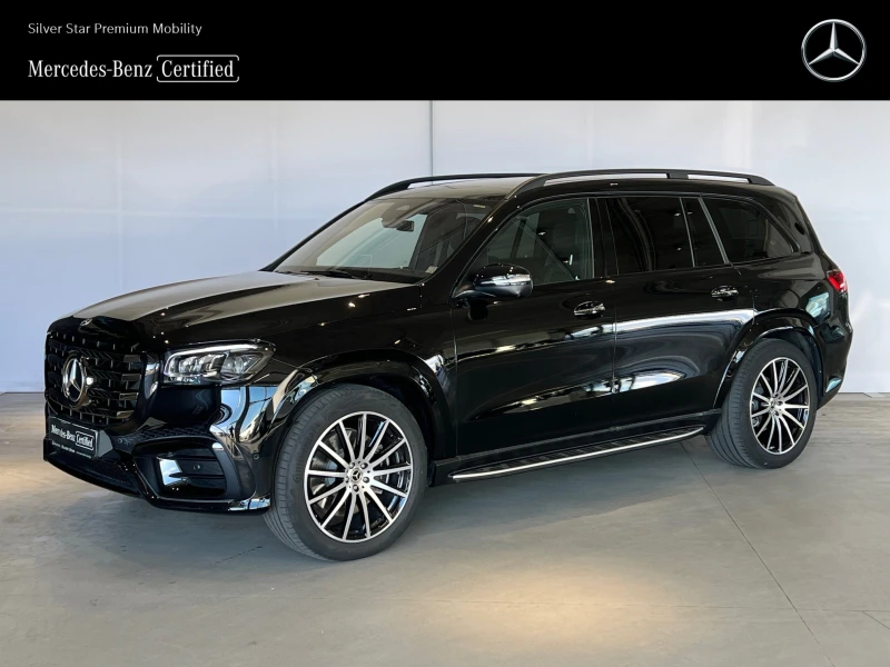 Mercedes-Benz GLS580 4MATIC