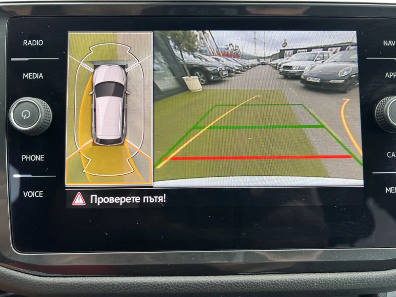 VW Tiguan ELEGANCE/2.0TSI/190K.C./8АТ/ALLSPACE/N1, снимка 13 - Автомобили и джипове - 51756364