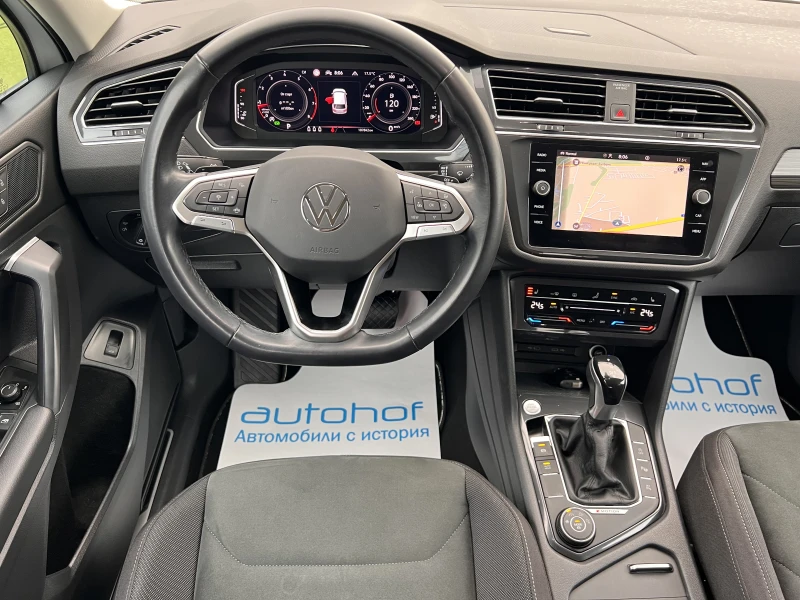 VW Tiguan ELEGANCE/2.0TSI/190K.C./8АТ/ALLSPACE/N1, снимка 11 - Автомобили и джипове - 51756364