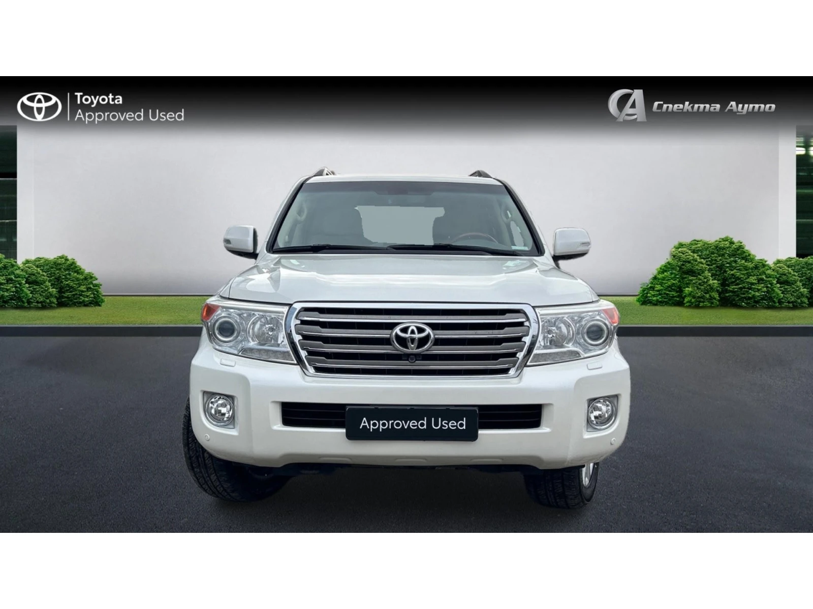 Toyota Land cruiser Месечна вноска от 1252 лв. - изображение 5