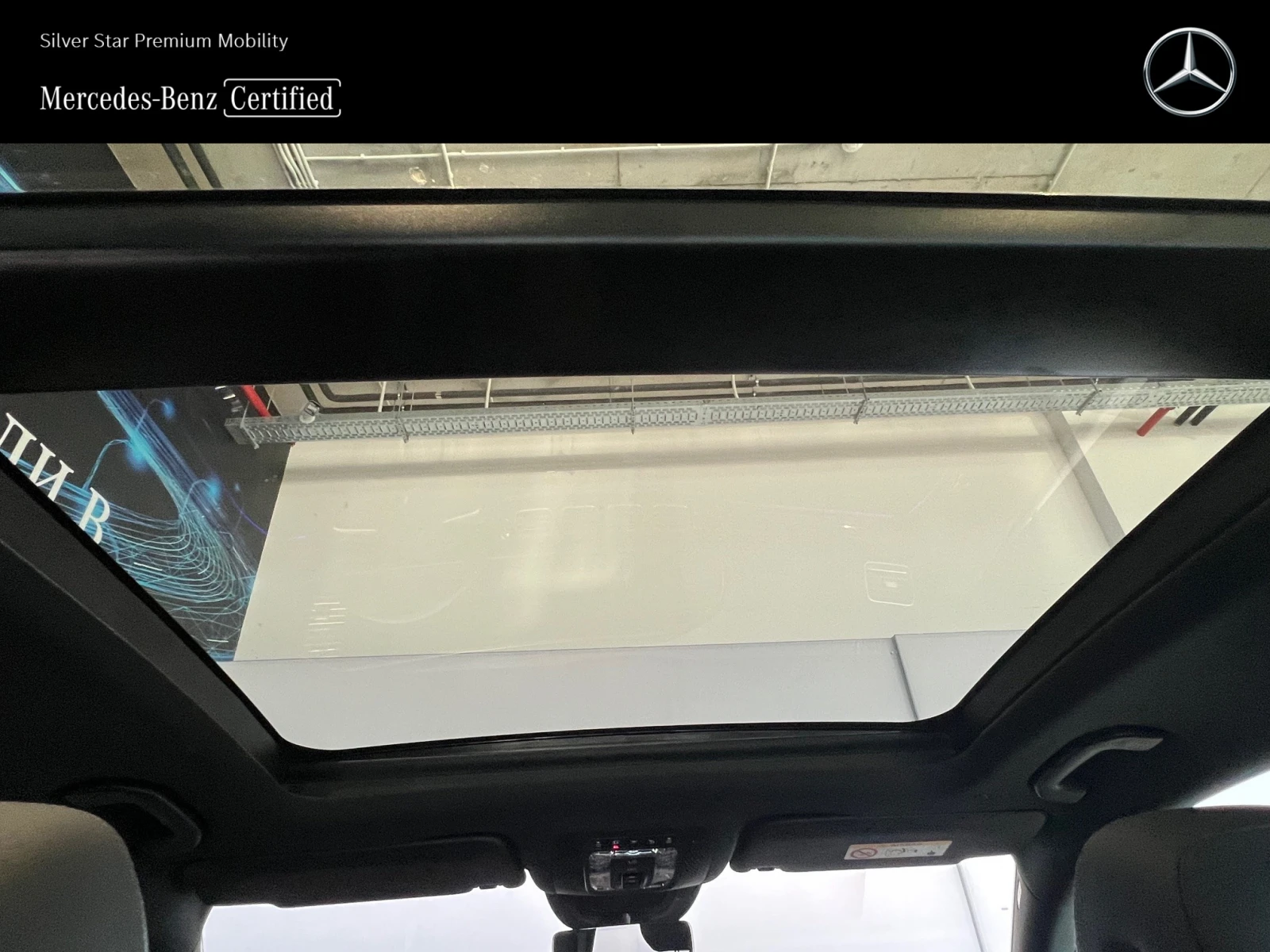 Mercedes-Benz GLS580 4MATIC | Mobile.bg   13