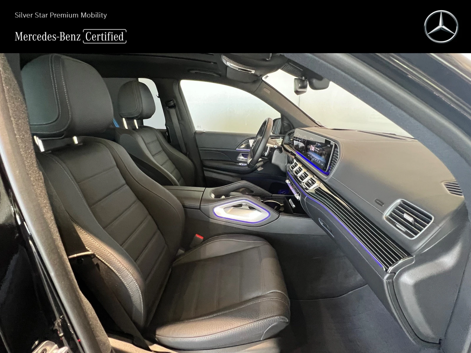 Mercedes-Benz GLS580 4MATIC - изображение 9