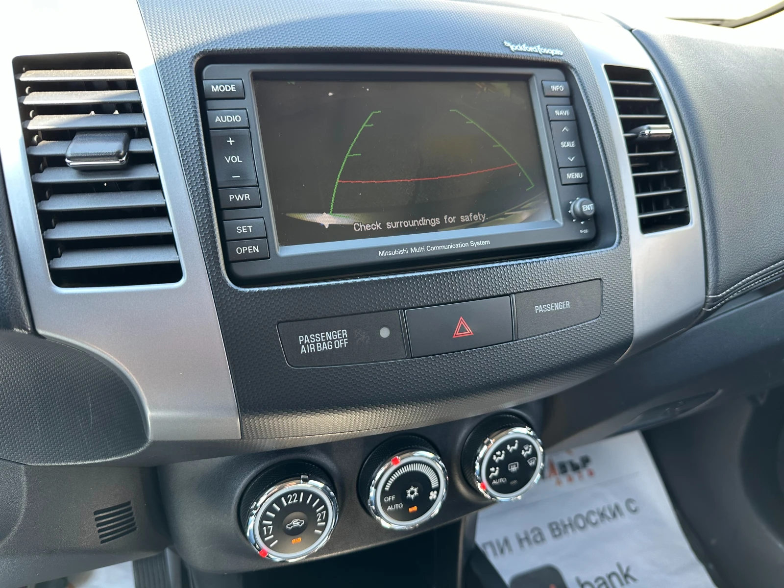 Mitsubishi Outlander 2.2d 156 .. | Mobile.bg   12