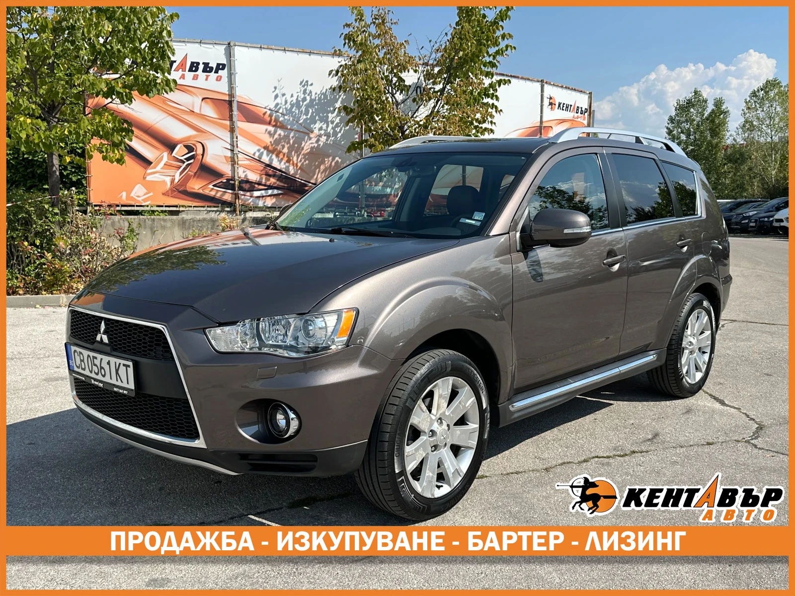 Mitsubishi Outlander 2.2d 156 .. | Mobile.bg   1