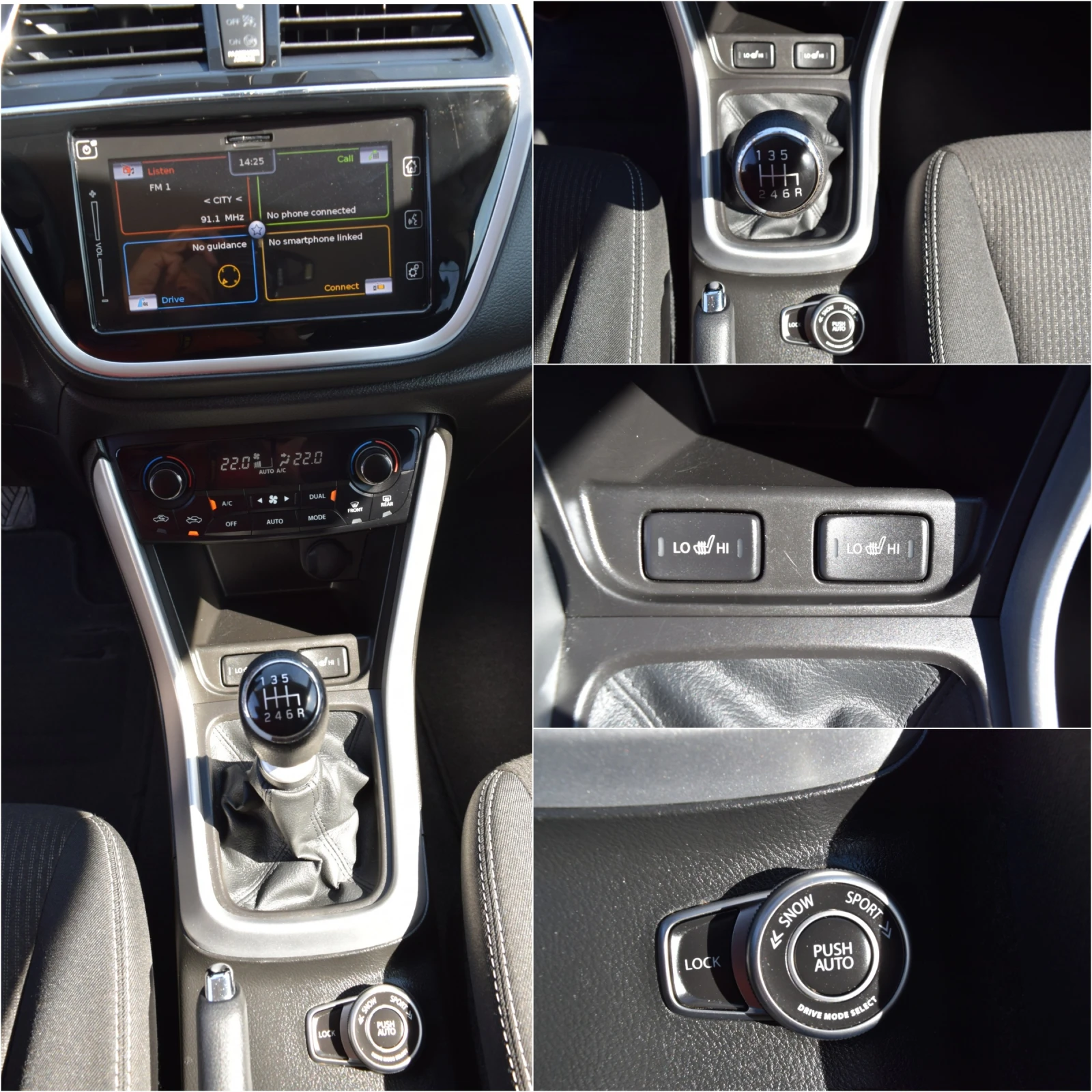 Suzuki SX4 S-Cross 1.6D* 4x4* Keyless* Нави* Камера* Дистроник* Подгр | Mobile.bg — изображение 14