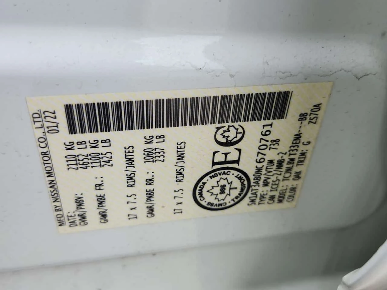 Nissan Rogue * S * CARFAX * 2 ����� * KEYLESS * �������� | Mobile.bg � ����������� 15