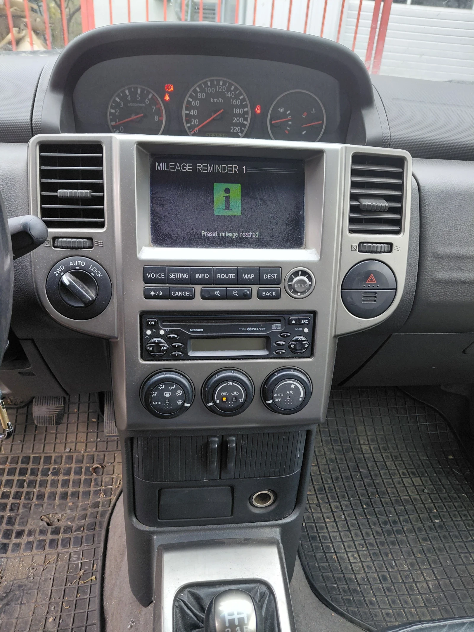 Nissan X-trail T30 | Mobile.bg � ����������� 8