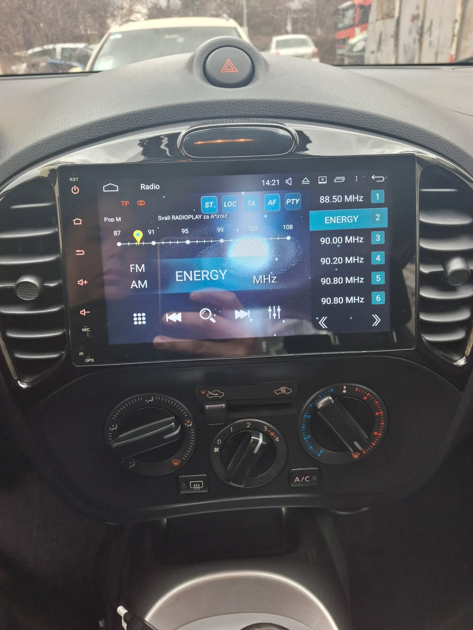 Nissan Juke 1.6 Бензин/Газ, снимка 7 - Автомобили и джипове - 54182101