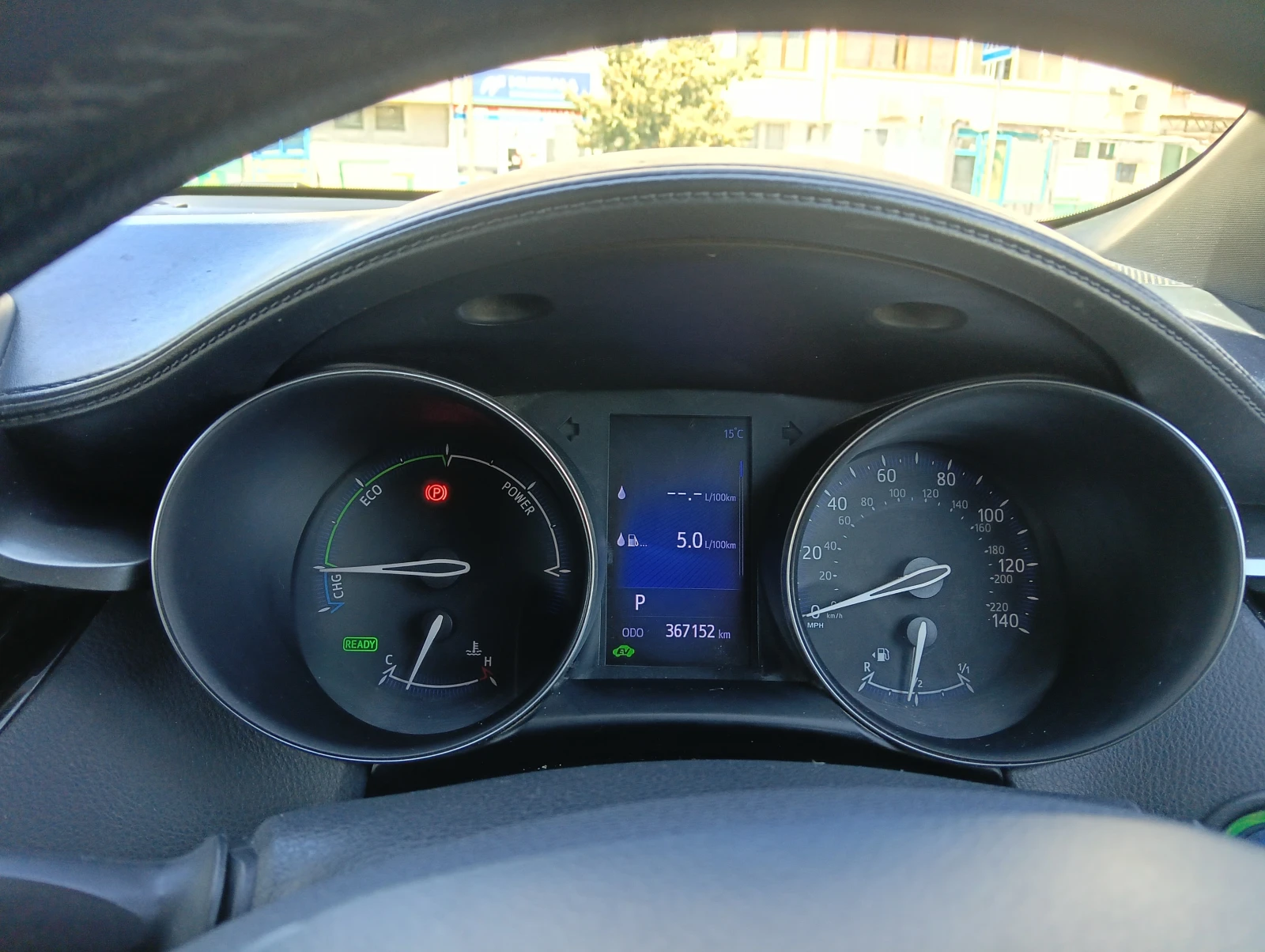 Toyota C-HR, снимка 8 - Автомобили и джипове - 54334224