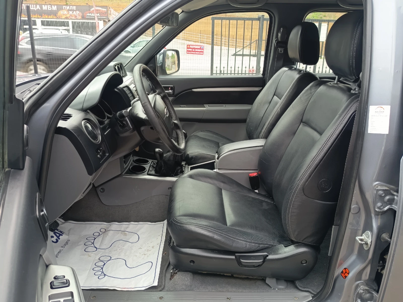 Ford Ranger 2.5tdci | Mobile.bg � ����������� 8