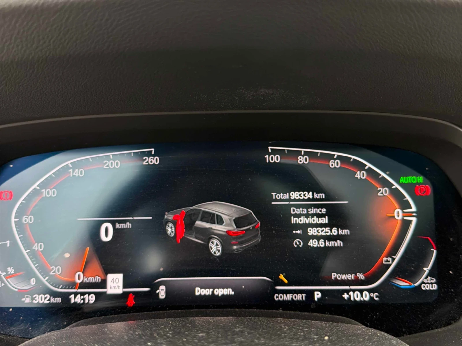BMW X5 M ПАКЕТ * ПОДГРЕВ * ПАНОРАМА * 360 * HEAD-UP, снимка 8 - Автомобили и джипове - 54622974