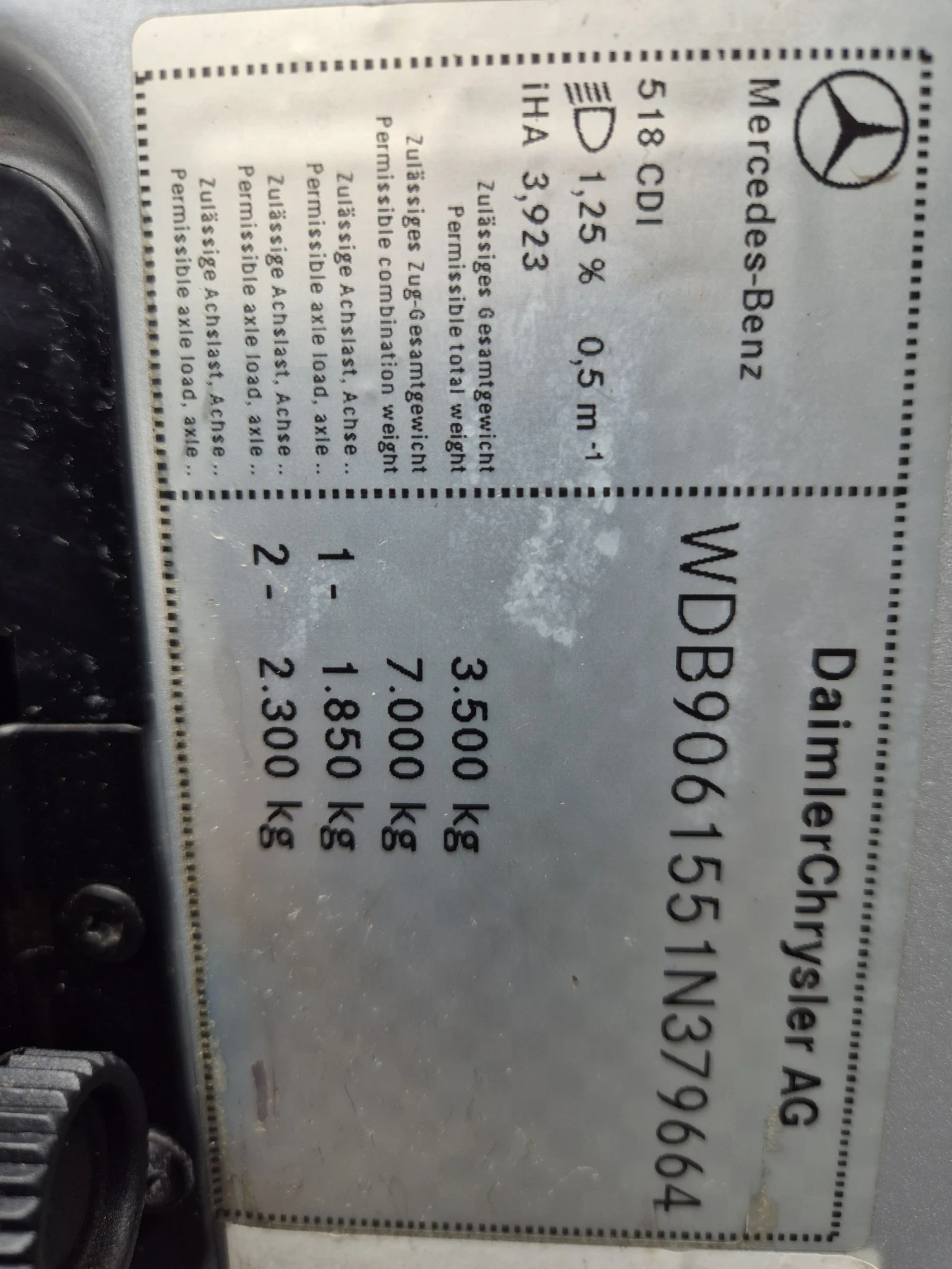 Mercedes-Benz Sprinter EDITION SPRINTER N1 518CDI 3500KG , снимка 13 - Бусове и автобуси - 54078456