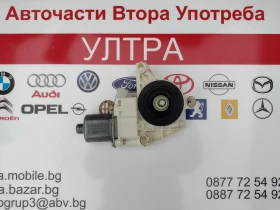 A2048200142 моторче стъклоповдигач за предна лява врата Mercedes C-Class W204 GLK X204 0130822503, снимка 5