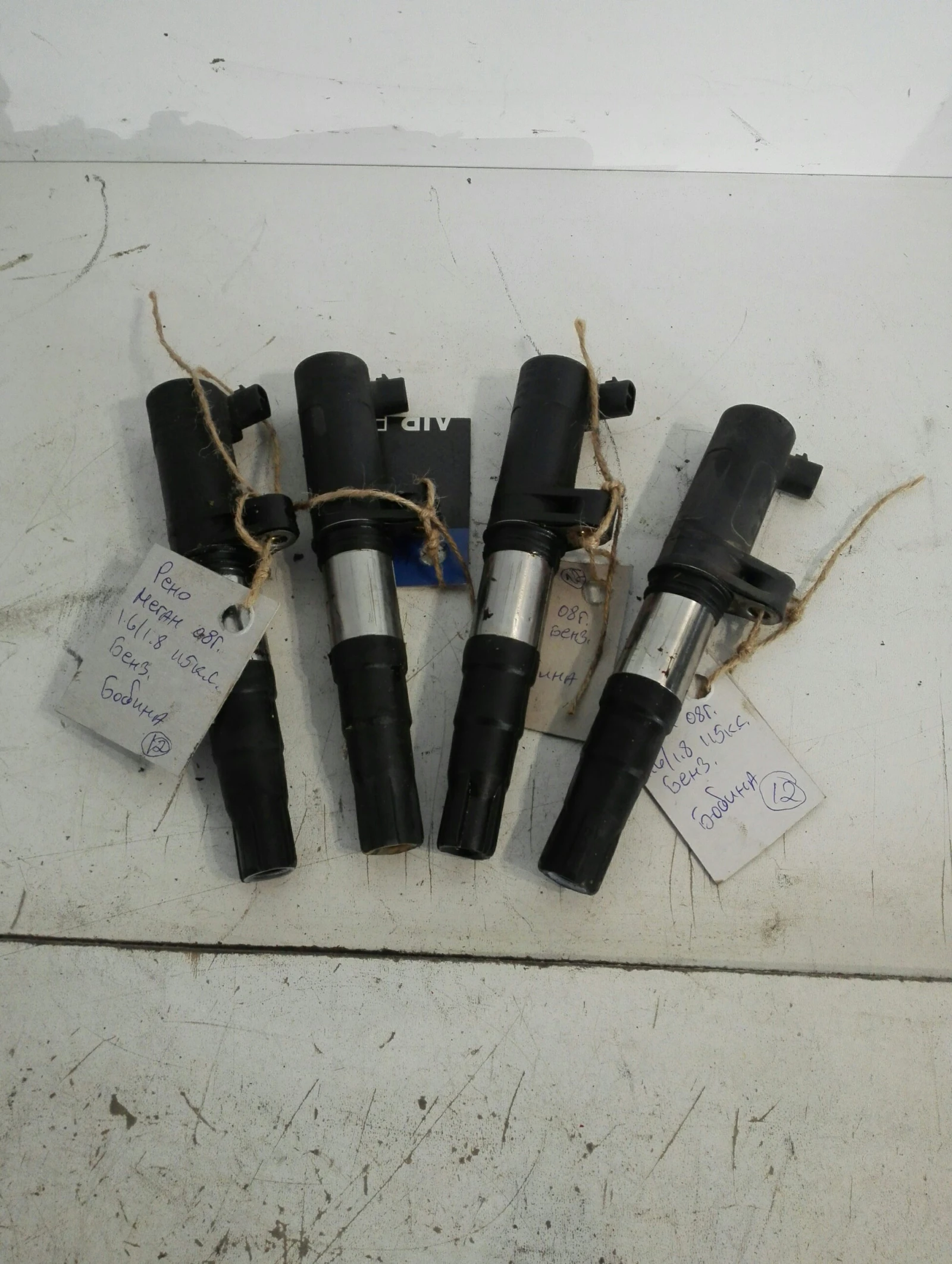     1.6 (1.8) | Mobile.bg   1