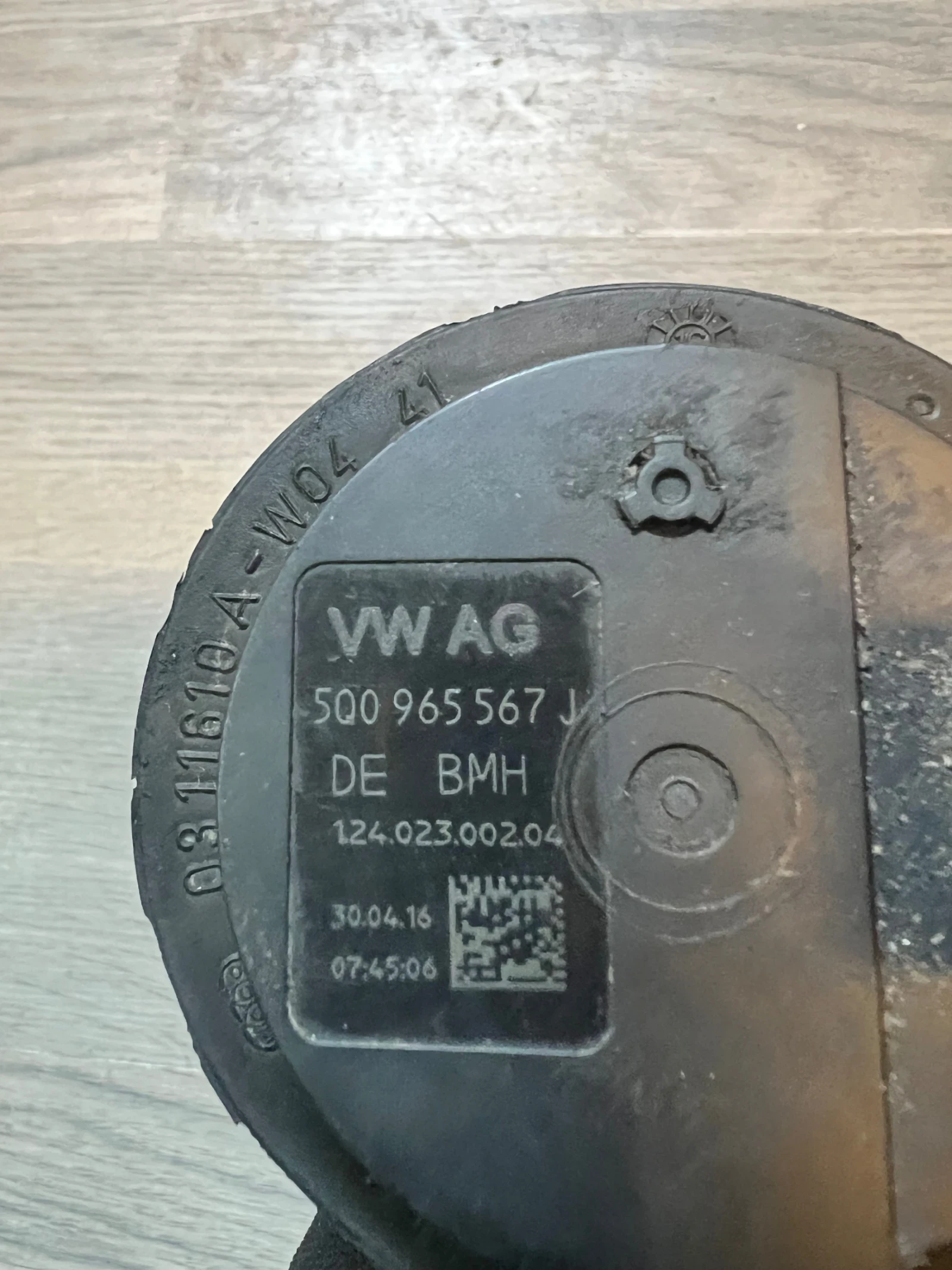 5Q0965567J     VW AUDI SEAT SKODA 5Q0 965 567 J | Mobile.bg   1