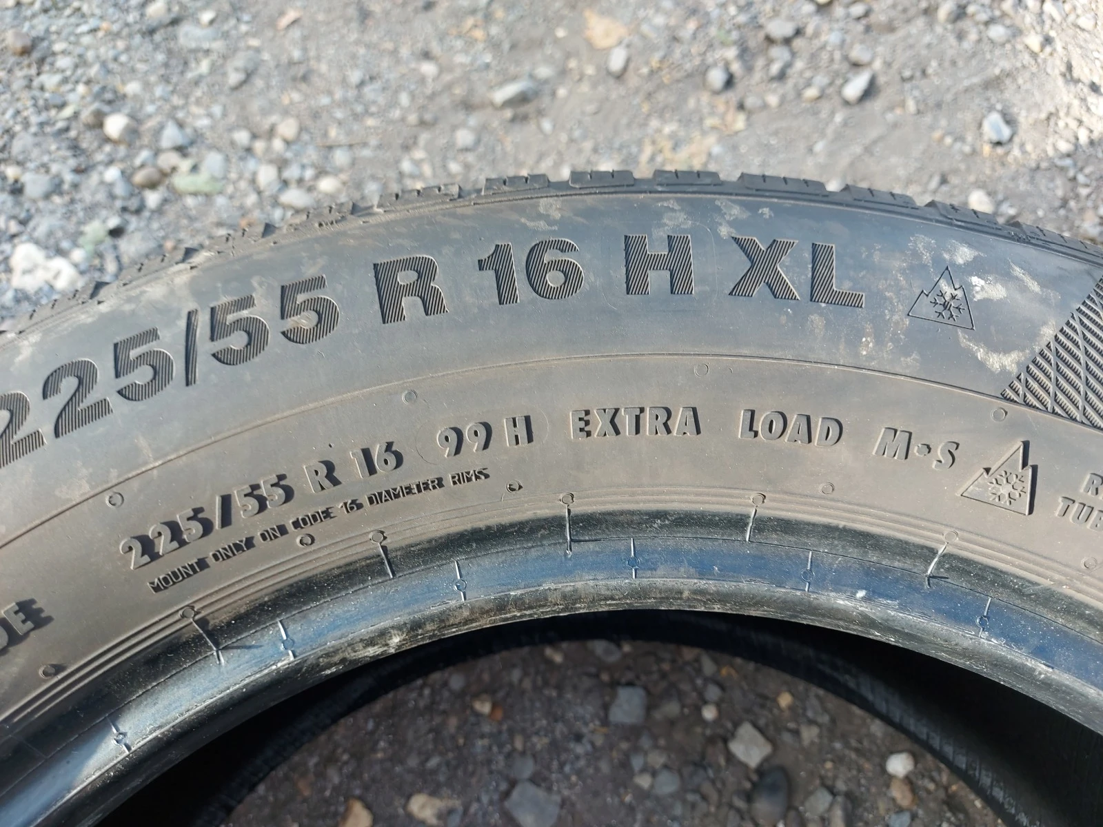  225/55R16 | Mobile.bg   6