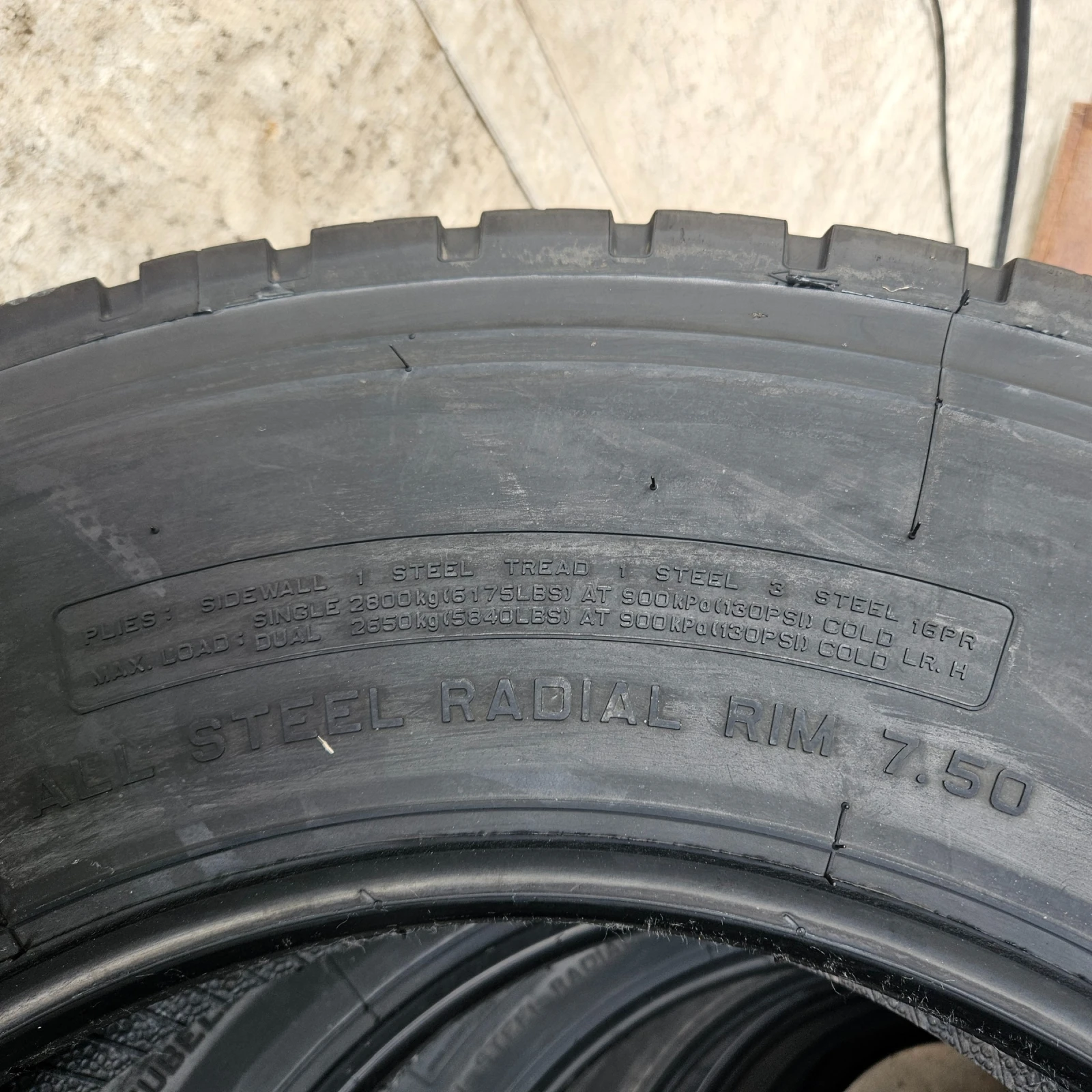  255/80R22.5 | Mobile.bg   12