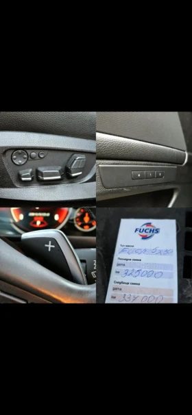 BMW 535 Сменени вериги x-drive, снимка 4