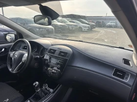 Nissan Pulsar 1.2 EURO 5, снимка 10