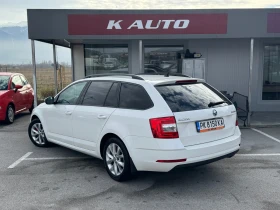 Skoda Octavia TDi / LED / DSG / Smartlink, снимка 2