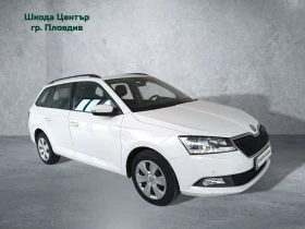 Skoda Fabia Estate BUSINESS 1, 0 TSI 95 к.с. Автоматик, снимка 3