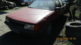 Audi 100, снимка 2