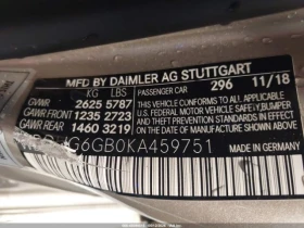Mercedes-Benz S 450 BURMESTER| DISTRONIC| HUD| 360, снимка 13