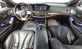 Mercedes-Benz S 560 4MATIC* BURMESTER* ДИСТРОНИК* МАСАЖ* 360КАМЕРА* , снимка 7