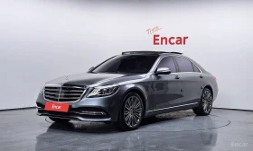 Mercedes-Benz S 560 4MATIC* BURMESTER* ДИСТРОНИК* МАСАЖ* 360КАМЕРА* , снимка 1