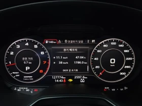 Audi Tt COUPE 45 TFSI QUATTRO, снимка 8