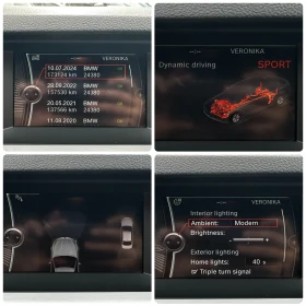BMW 518 2.0D EURO6B НАВИ КОЖА АВТОМАТ КСЕНОН, снимка 15