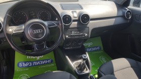 Audi A1 1.2TFSI-86.EURO5A | Mobile.bg   11