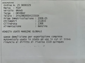 Fiat Bravo 1.4TI-150k.c.  | Mobile.bg    17