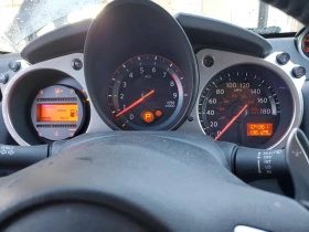 Nissan 370Z BASE - 27000 лв. - 50311319 9