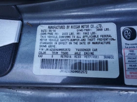 Nissan 370Z BASE - 27000 лв. - 50311319 11