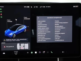 Tesla Model 3 4х4 Европейска - 34900 лв. - 28270207 13