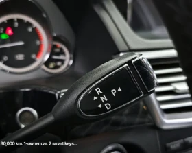 Mercedes-Benz E 220 Avantgarde | Mobile.bg    7