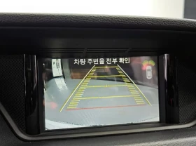 Mercedes-Benz E 220 Avantgarde | Mobile.bg    12