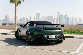 Aston Martin V8 Vantage  F1 Edition Roadster  � ����������� & ���� ������ | Mobile.bg � ����� ������ 5